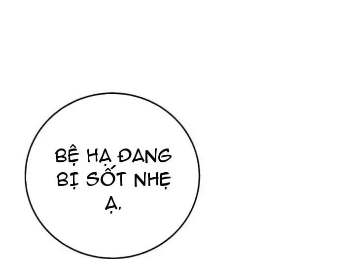 Ta Là Gia Sư Của Ma Vương Yếu Ớt Chap 9 - Next Chap 10