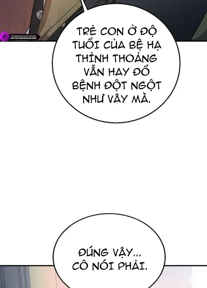 Ta Là Gia Sư Của Ma Vương Yếu Ớt Chap 9 - Next Chap 10