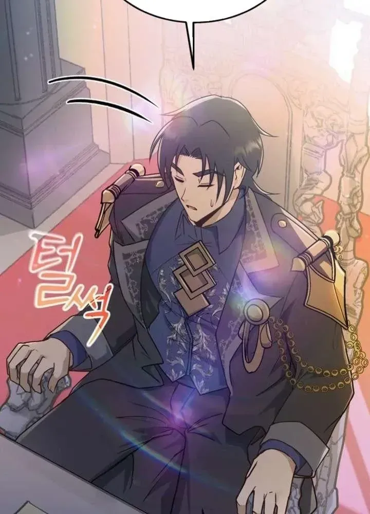 Ta Là Gia Sư Của Ma Vương Yếu Ớt Chap 9 - Next Chap 10