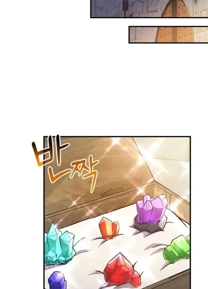 Ta Là Gia Sư Của Ma Vương Yếu Ớt Chap 9 - Next Chap 10