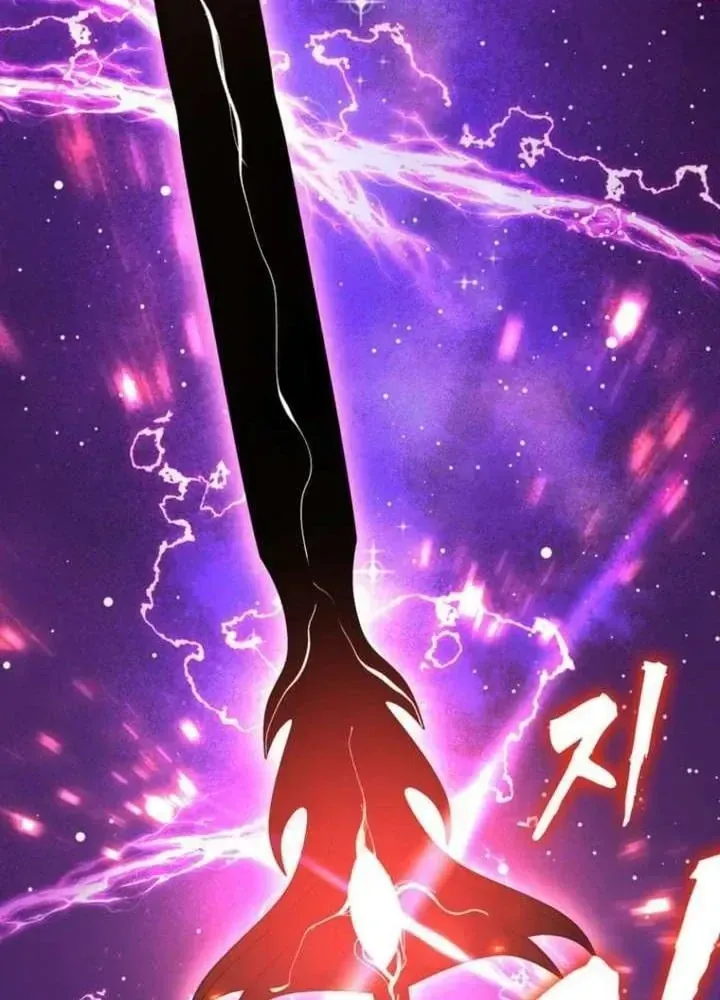 Ta Là Gia Sư Của Ma Vương Yếu Ớt Chap 9 - Next Chap 10