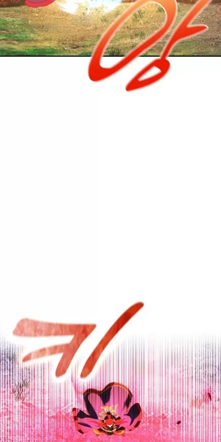 Ta Là Kẻ Siêu Việt Duy Nhất Chap 16 - Next Chap 17