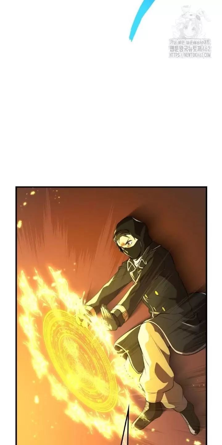 Ta Là Kẻ Siêu Việt Duy Nhất Chap 21 - Next Chap 22