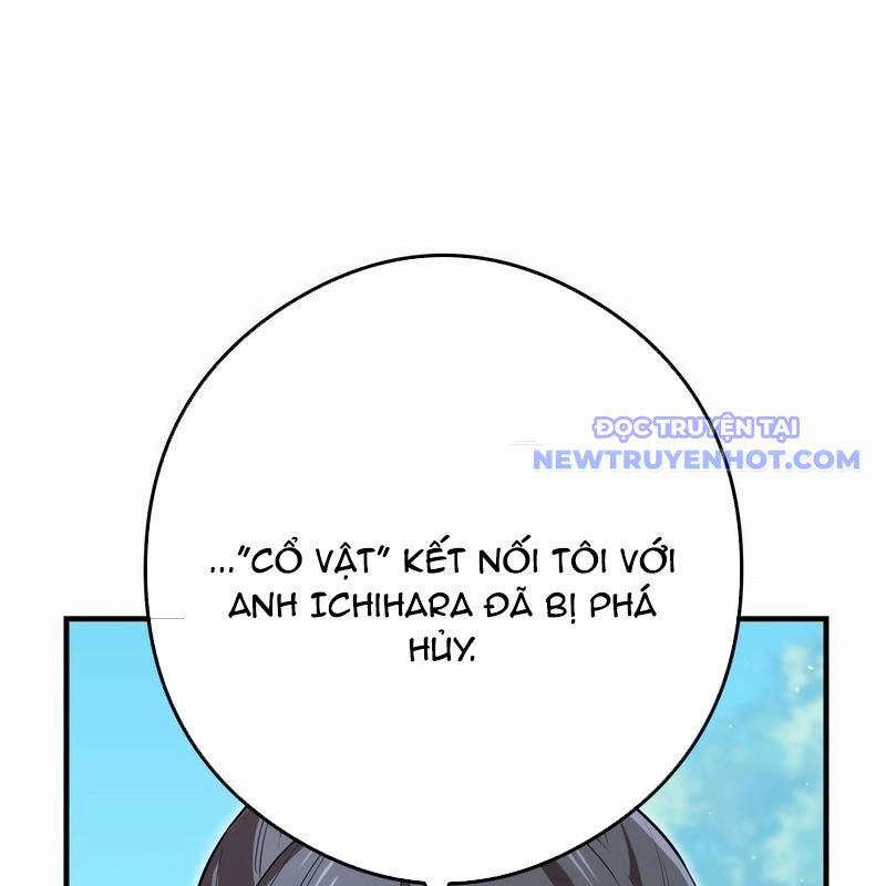 Ta Là Kẻ Siêu Việt Duy Nhất Chap 42 - Next Chap 43