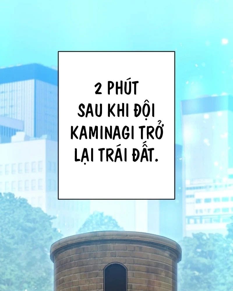 Ta Là Kẻ Siêu Việt Duy Nhất Chap 85 - Next Chap 86