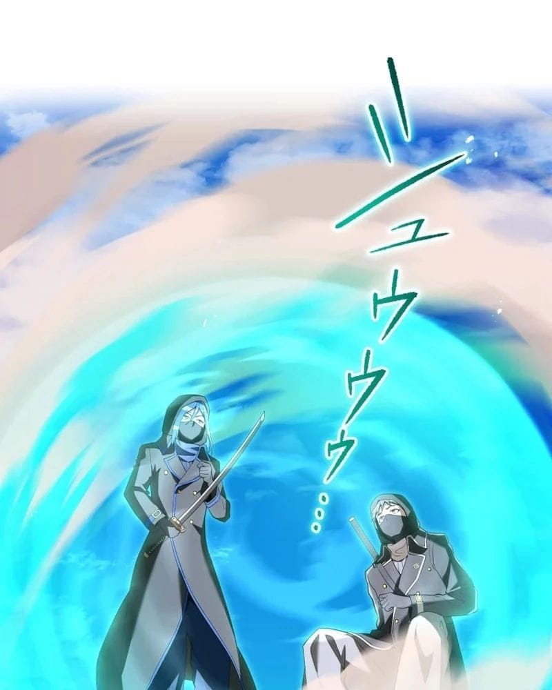 Ta Là Kẻ Siêu Việt Duy Nhất Chap 85 - Next Chap 86