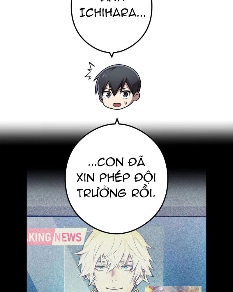 Ta Là Kẻ Siêu Việt Duy Nhất Chap 85 - Next Chap 86