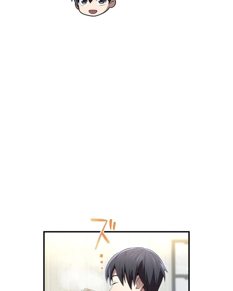 Ta Là Kẻ Siêu Việt Duy Nhất Chap 85 - Next Chap 86