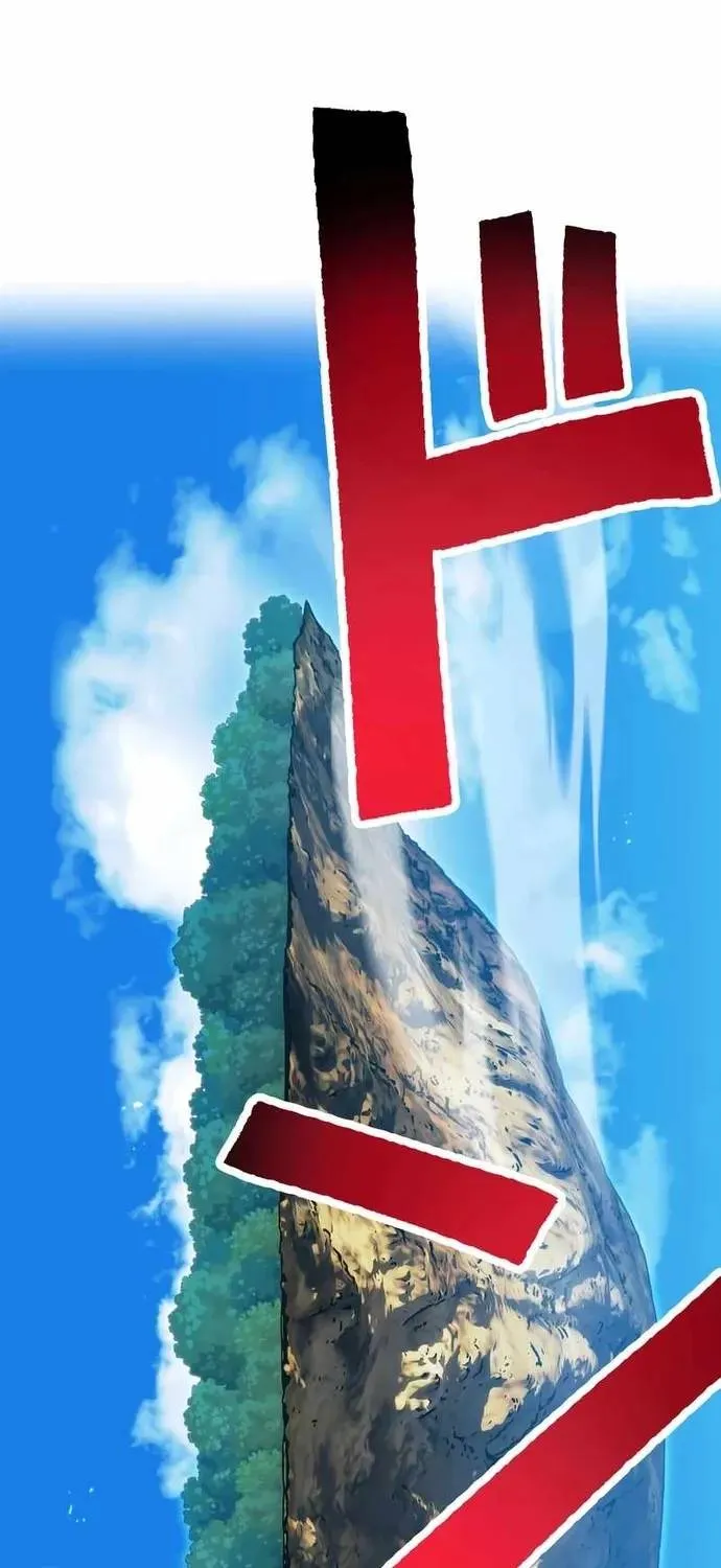 Ta Là Kẻ Siêu Việt Duy Nhất Chap 91 - Next Chap 92