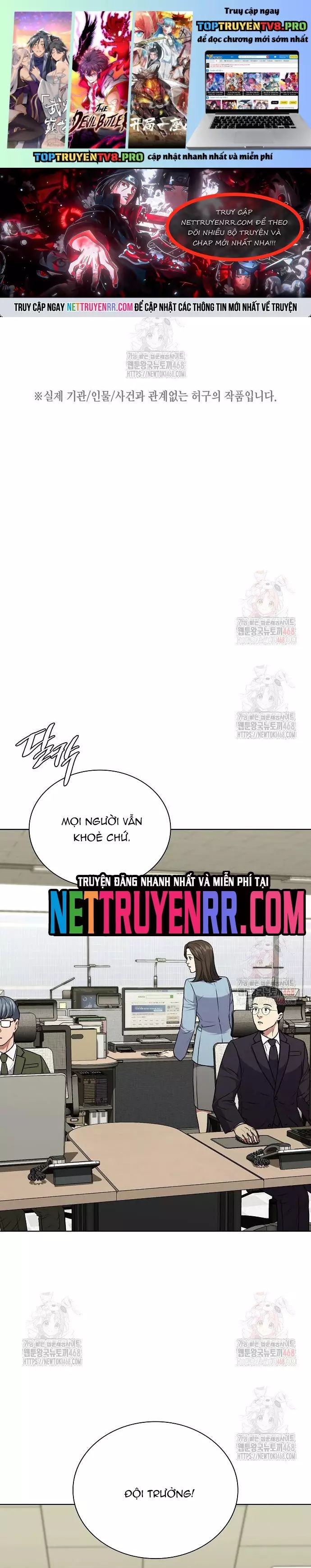 Ta Là Người Thu Thuế Chap 162 - Next Chap 163