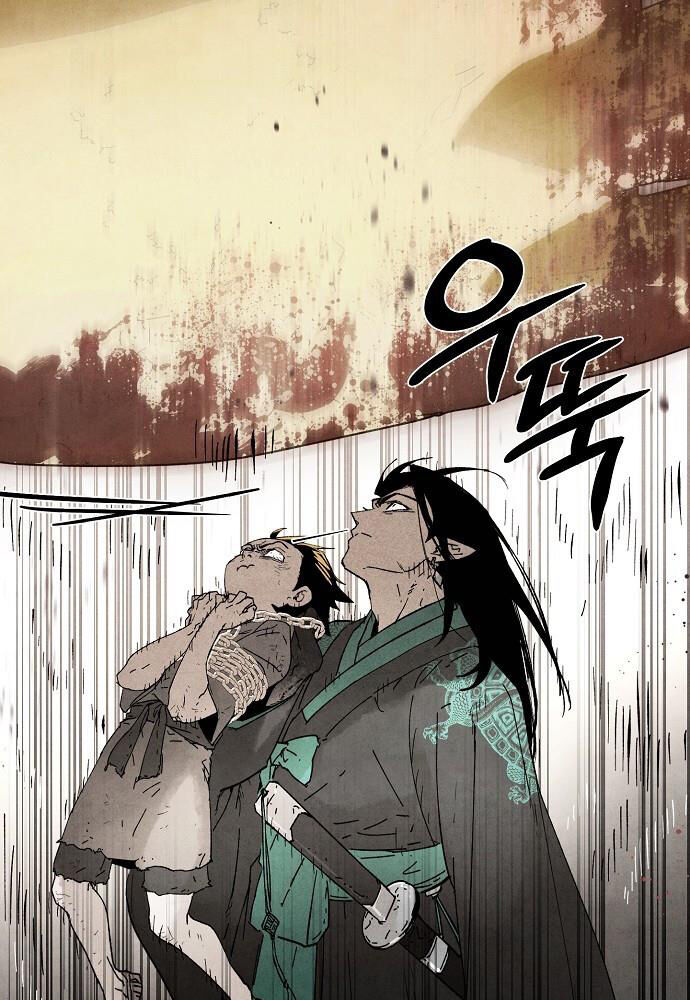 Ta Là Nhân Vật Chính Trong Trò Chơi Thiên Giới Vĩnh Hằng Chap 1 - Next Chap 2