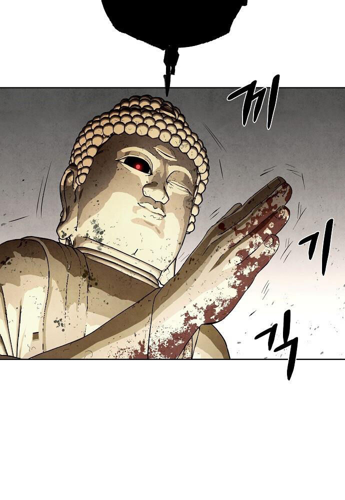 Ta Là Nhân Vật Chính Trong Trò Chơi Thiên Giới Vĩnh Hằng Chap 1 - Next Chap 2