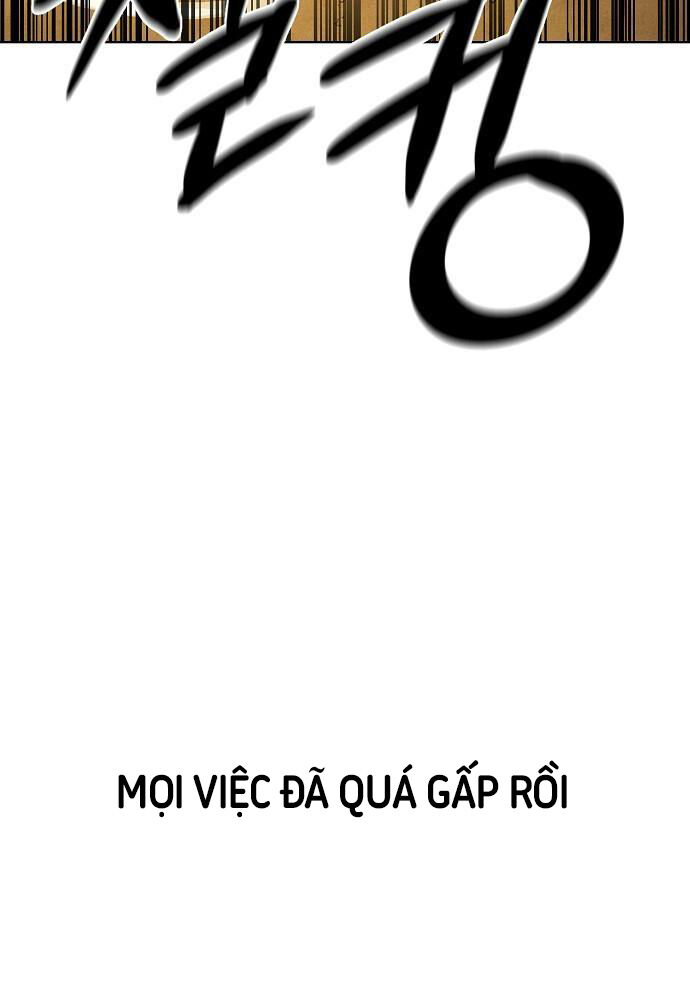 Ta Là Nhân Vật Chính Trong Trò Chơi Thiên Giới Vĩnh Hằng Chap 1 - Next Chap 2