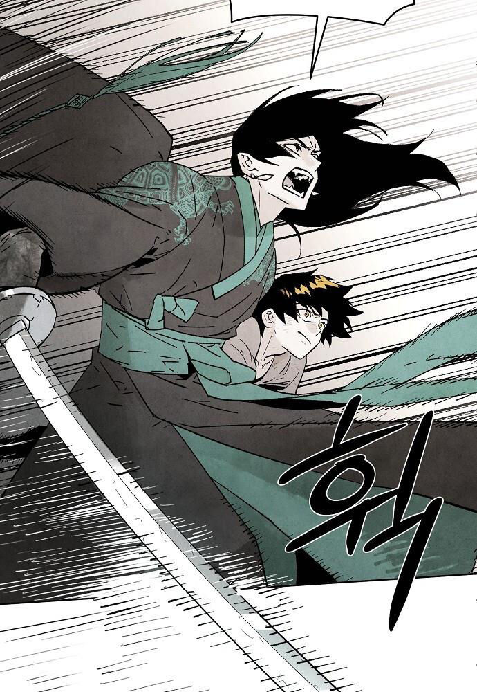 Ta Là Nhân Vật Chính Trong Trò Chơi Thiên Giới Vĩnh Hằng Chap 1 - Next Chap 2