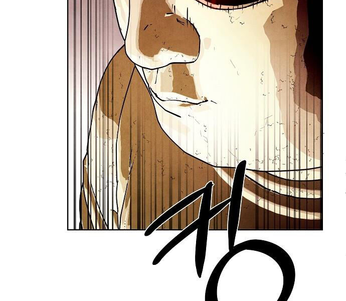 Ta Là Nhân Vật Chính Trong Trò Chơi Thiên Giới Vĩnh Hằng Chap 1 - Next Chap 2