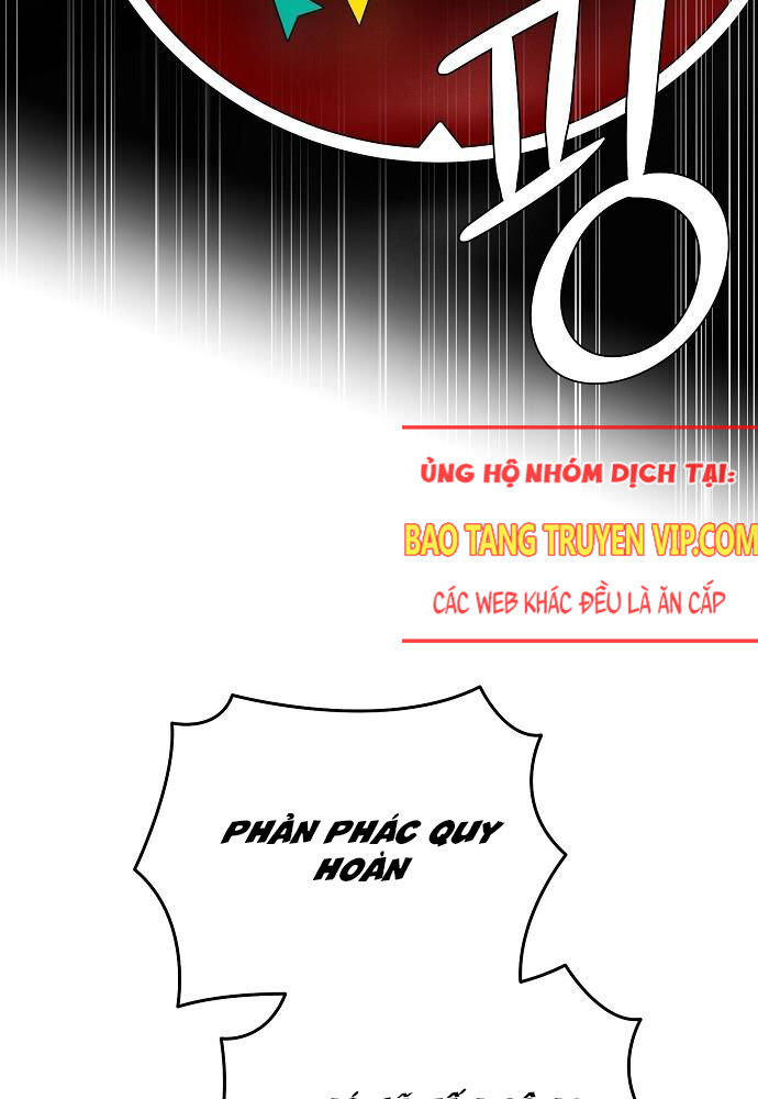 Ta Là Nhân Vật Chính Trong Trò Chơi Thiên Giới Vĩnh Hằng Chap 1 - Next Chap 2