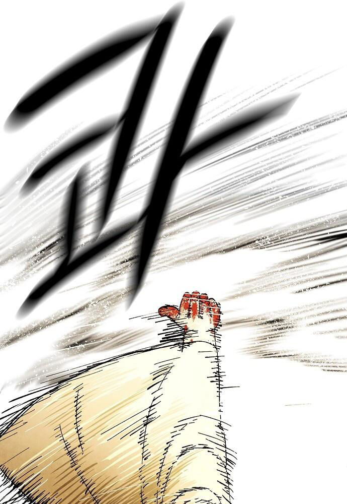 Ta Là Nhân Vật Chính Trong Trò Chơi Thiên Giới Vĩnh Hằng Chap 1 - Next Chap 2