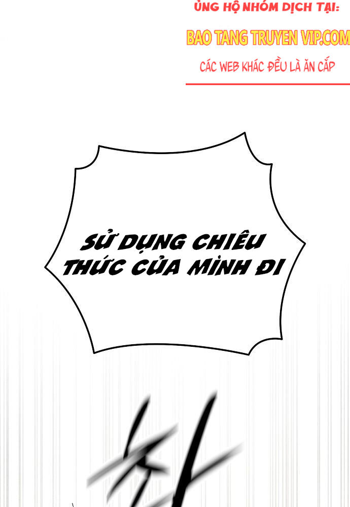 Ta Là Nhân Vật Chính Trong Trò Chơi Thiên Giới Vĩnh Hằng Chap 1 - Next Chap 2