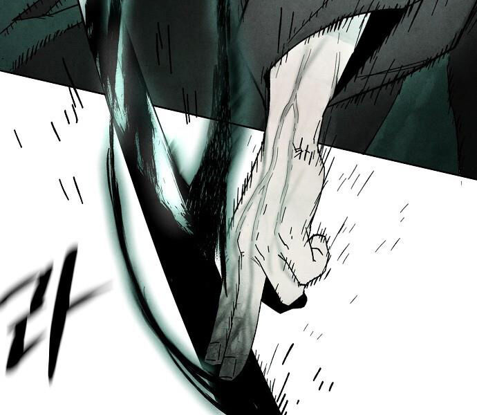 Ta Là Nhân Vật Chính Trong Trò Chơi Thiên Giới Vĩnh Hằng Chap 1 - Next Chap 2