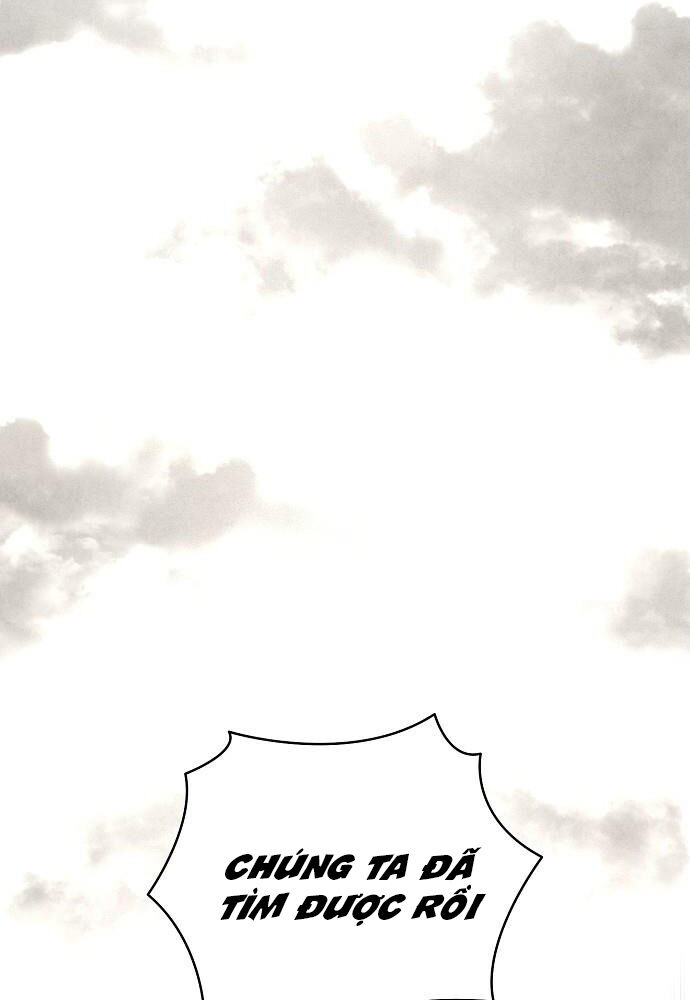 Ta Là Nhân Vật Chính Trong Trò Chơi Thiên Giới Vĩnh Hằng Chap 1 - Next Chap 2