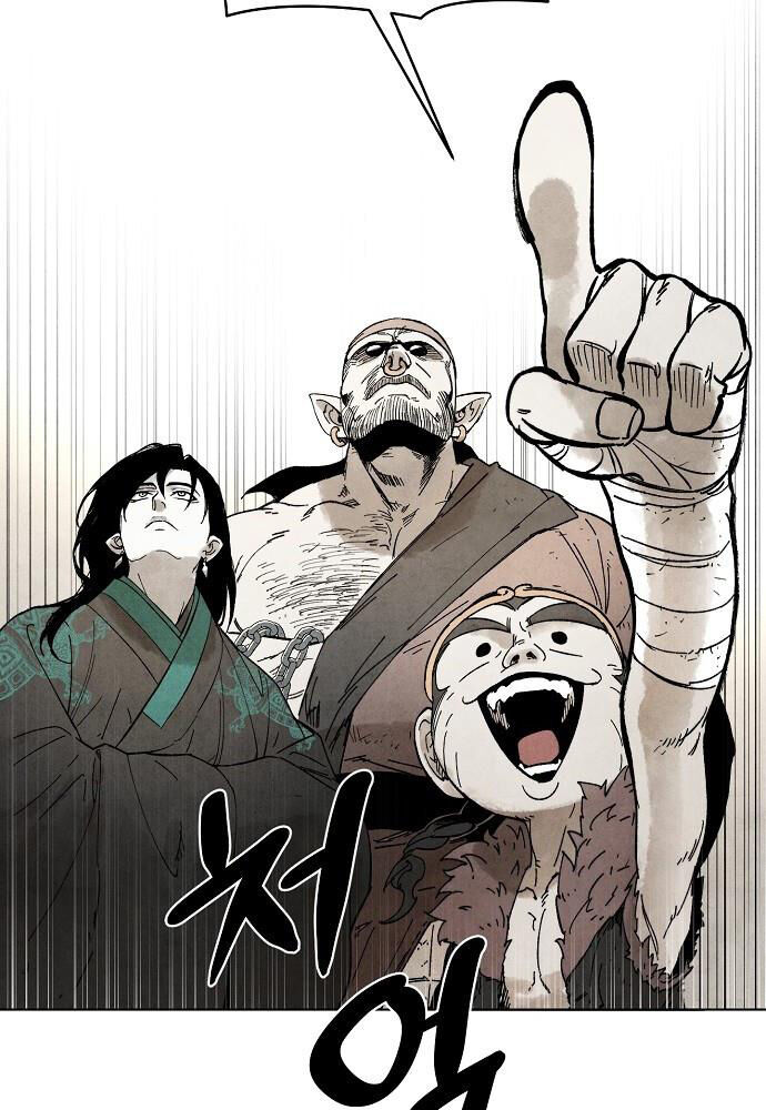 Ta Là Nhân Vật Chính Trong Trò Chơi Thiên Giới Vĩnh Hằng Chap 1 - Next Chap 2