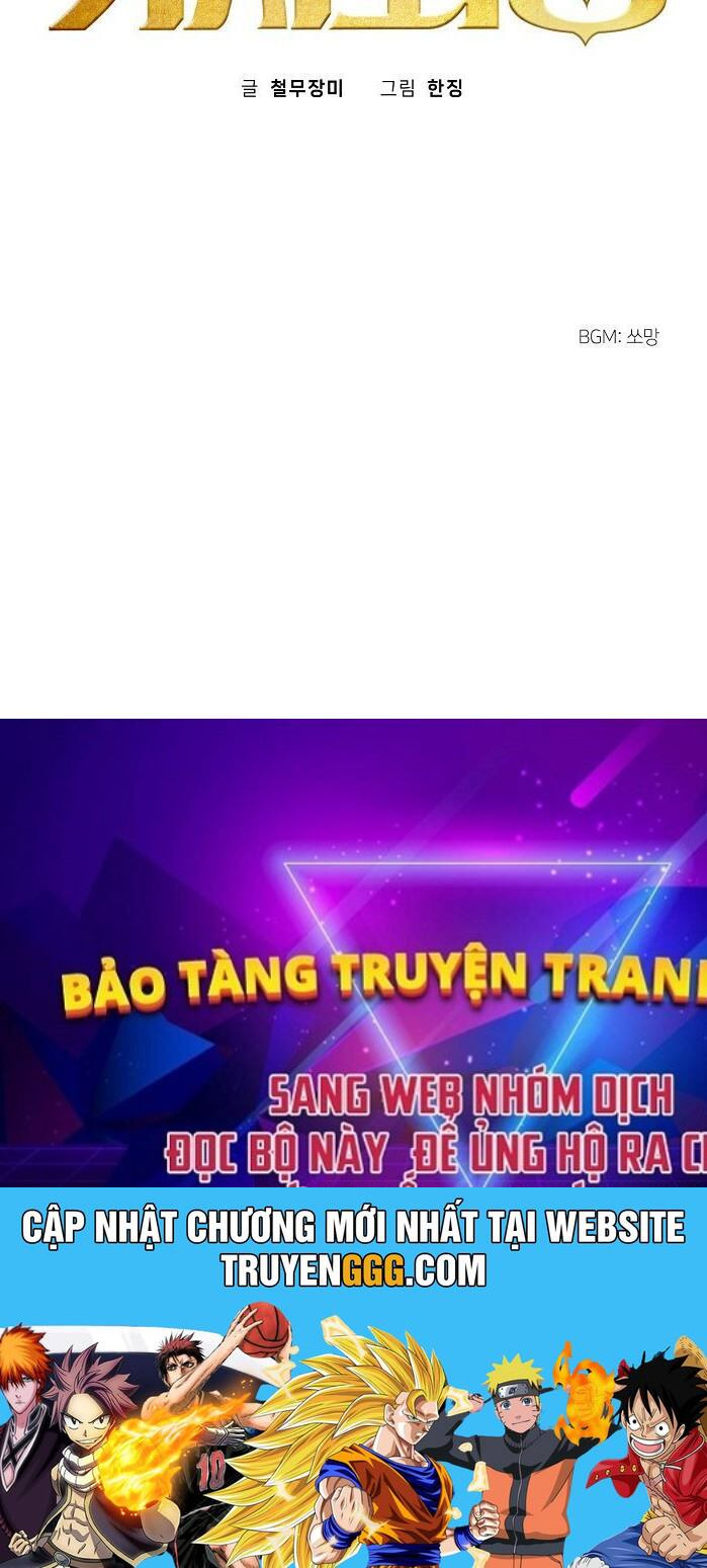Ta Là Nhân Vật Chính Trong Trò Chơi Thiên Giới Vĩnh Hằng Chap 1 - Next Chap 2