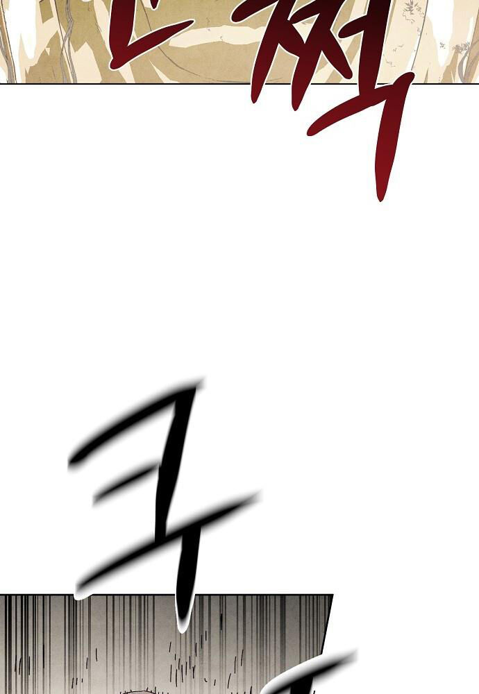 Ta Là Nhân Vật Chính Trong Trò Chơi Thiên Giới Vĩnh Hằng Chap 1 - Next Chap 2