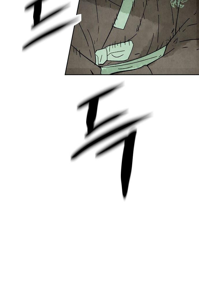 Ta Là Nhân Vật Chính Trong Trò Chơi Thiên Giới Vĩnh Hằng Chap 1 - Next Chap 2