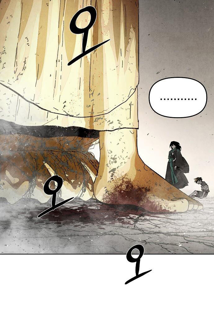 Ta Là Nhân Vật Chính Trong Trò Chơi Thiên Giới Vĩnh Hằng Chap 1 - Next Chap 2