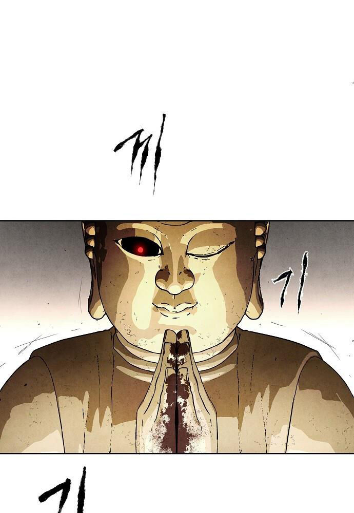 Ta Là Nhân Vật Chính Trong Trò Chơi Thiên Giới Vĩnh Hằng Chap 1 - Next Chap 2