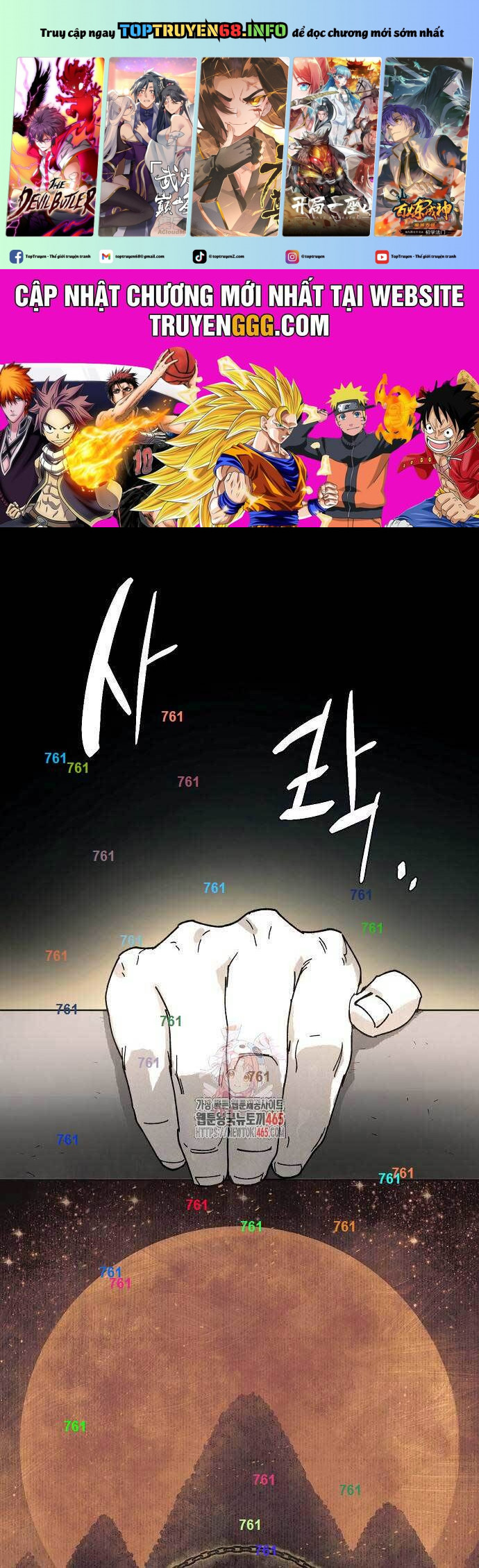 Ta Là Nhân Vật Chính Trong Trò Chơi Thiên Giới Vĩnh Hằng Chap 10 - Next Chap 11