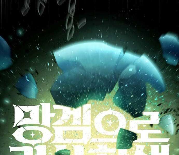 Ta Là Nhân Vật Chính Trong Trò Chơi Thiên Giới Vĩnh Hằng Chap 11 - Next Chap 12