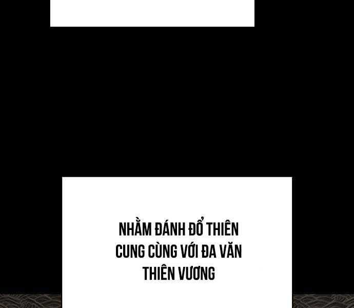 Ta Là Nhân Vật Chính Trong Trò Chơi Thiên Giới Vĩnh Hằng Chap 11 - Next Chap 12