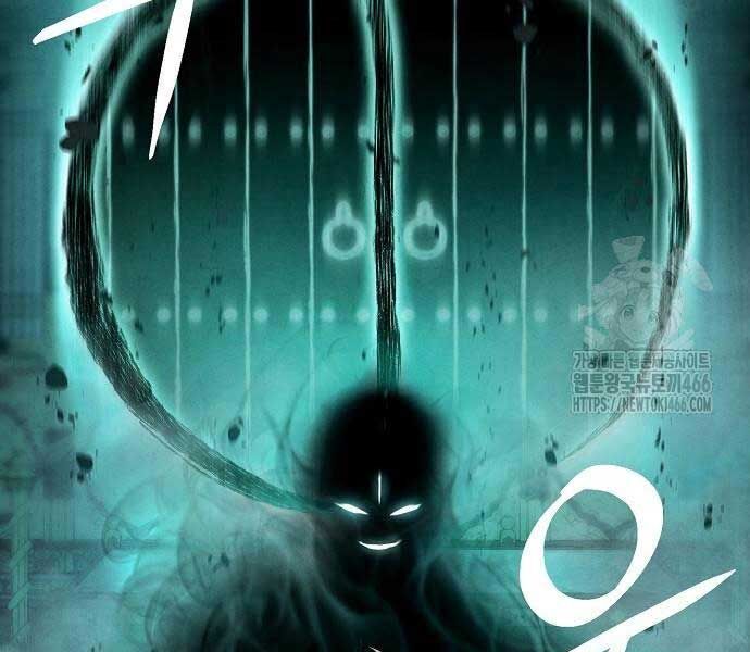 Ta Là Nhân Vật Chính Trong Trò Chơi Thiên Giới Vĩnh Hằng Chap 11 - Next Chap 12