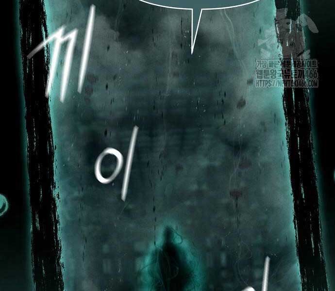 Ta Là Nhân Vật Chính Trong Trò Chơi Thiên Giới Vĩnh Hằng Chap 11 - Next Chap 12