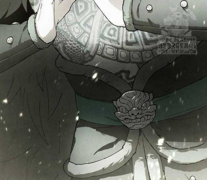 Ta Là Nhân Vật Chính Trong Trò Chơi Thiên Giới Vĩnh Hằng Chap 11 - Next Chap 12