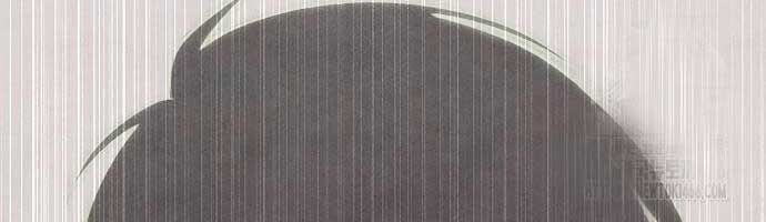 Ta Là Nhân Vật Chính Trong Trò Chơi Thiên Giới Vĩnh Hằng Chap 11 - Next Chap 12