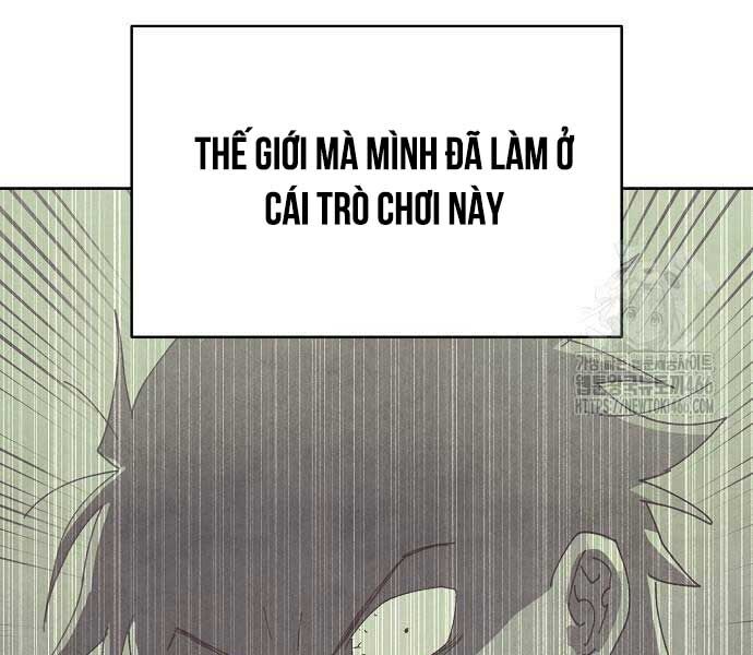 Ta Là Nhân Vật Chính Trong Trò Chơi Thiên Giới Vĩnh Hằng Chap 11 - Next Chap 12