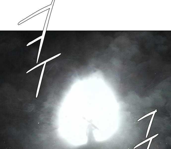 Ta Là Nhân Vật Chính Trong Trò Chơi Thiên Giới Vĩnh Hằng Chap 11 - Next Chap 12