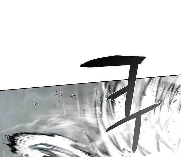 Ta Là Nhân Vật Chính Trong Trò Chơi Thiên Giới Vĩnh Hằng Chap 11 - Next Chap 12