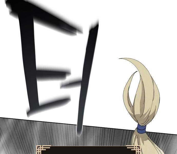 Ta Là Nhân Vật Chính Trong Trò Chơi Thiên Giới Vĩnh Hằng Chap 11 - Next Chap 12