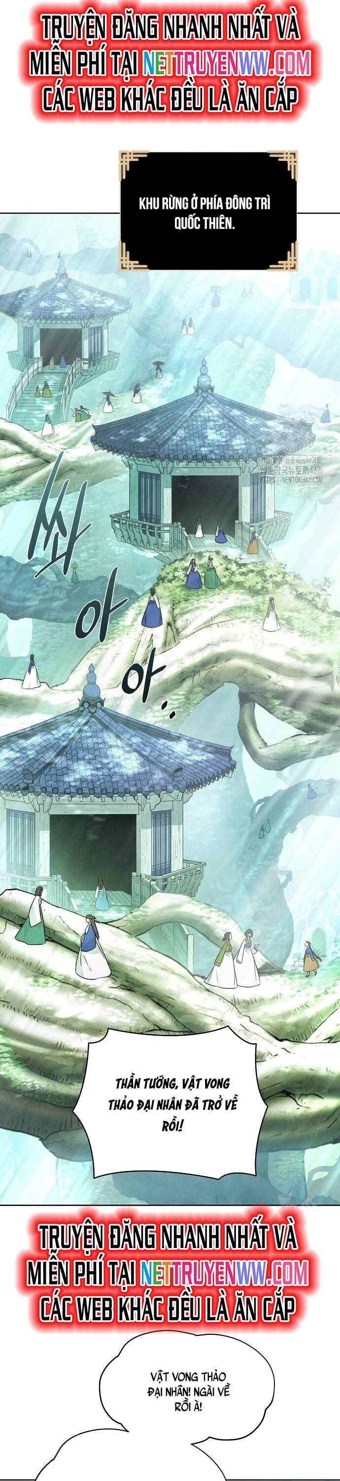 Ta Là Nhân Vật Chính Trong Trò Chơi Thiên Giới Vĩnh Hằng Chap 12 - Next Chap 13