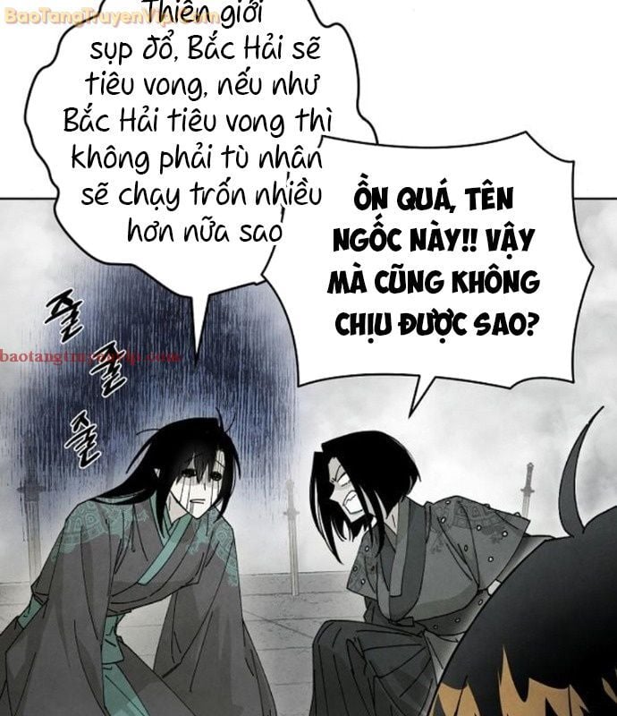 Ta Là Nhân Vật Chính Trong Trò Chơi Thiên Giới Vĩnh Hằng Chap 13 - Next Chap 14
