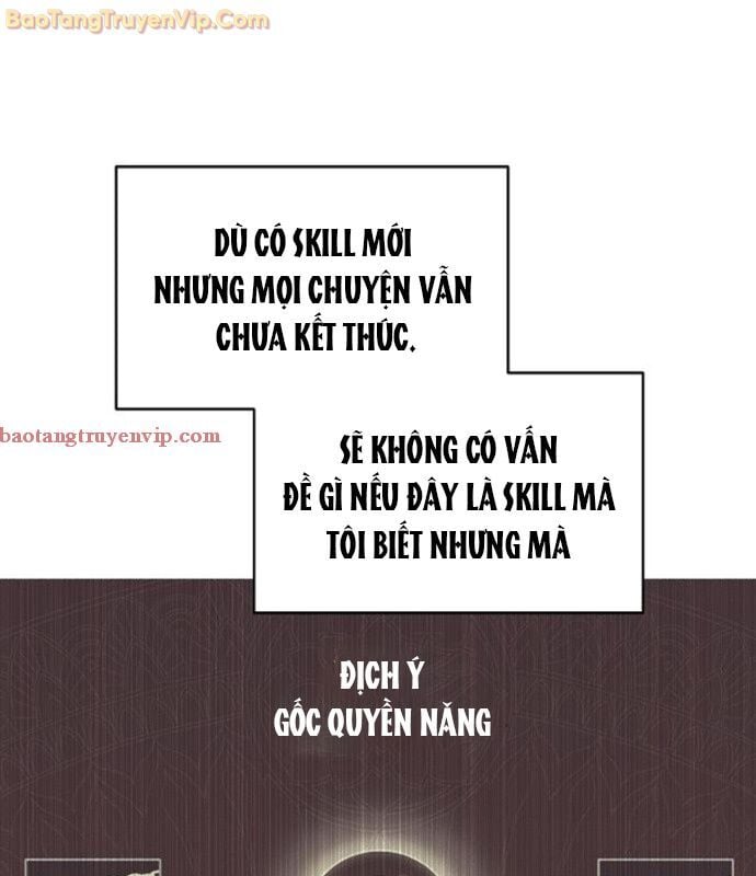 Ta Là Nhân Vật Chính Trong Trò Chơi Thiên Giới Vĩnh Hằng Chap 13 - Next Chap 14