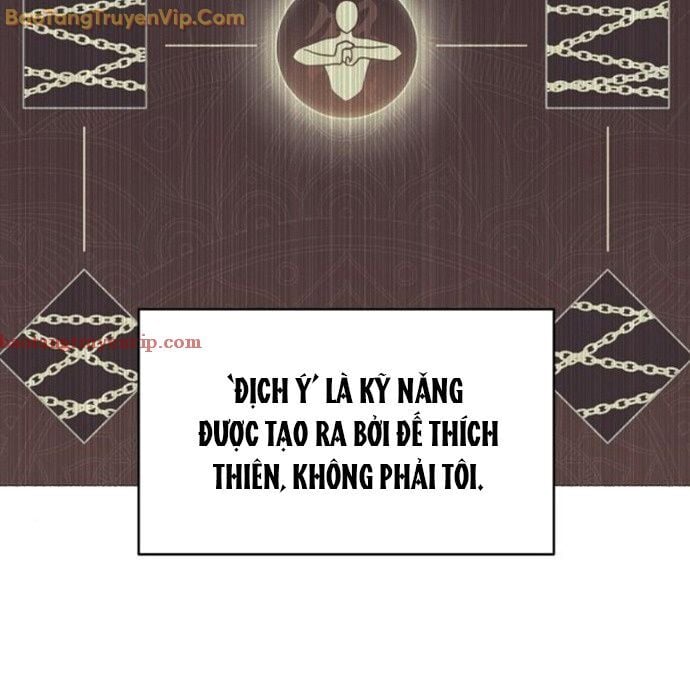 Ta Là Nhân Vật Chính Trong Trò Chơi Thiên Giới Vĩnh Hằng Chap 13 - Next Chap 14