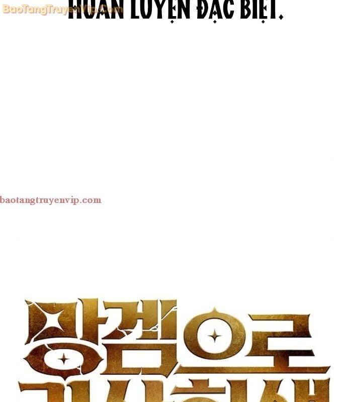 Ta Là Nhân Vật Chính Trong Trò Chơi Thiên Giới Vĩnh Hằng Chap 13 - Next Chap 14