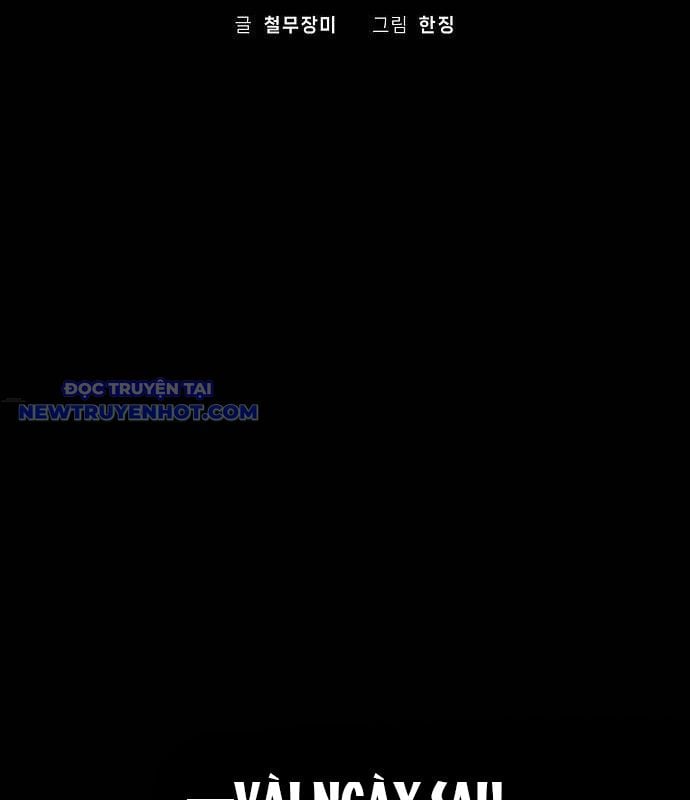 Ta Là Nhân Vật Chính Trong Trò Chơi Thiên Giới Vĩnh Hằng Chap 16 - Next Chap 17