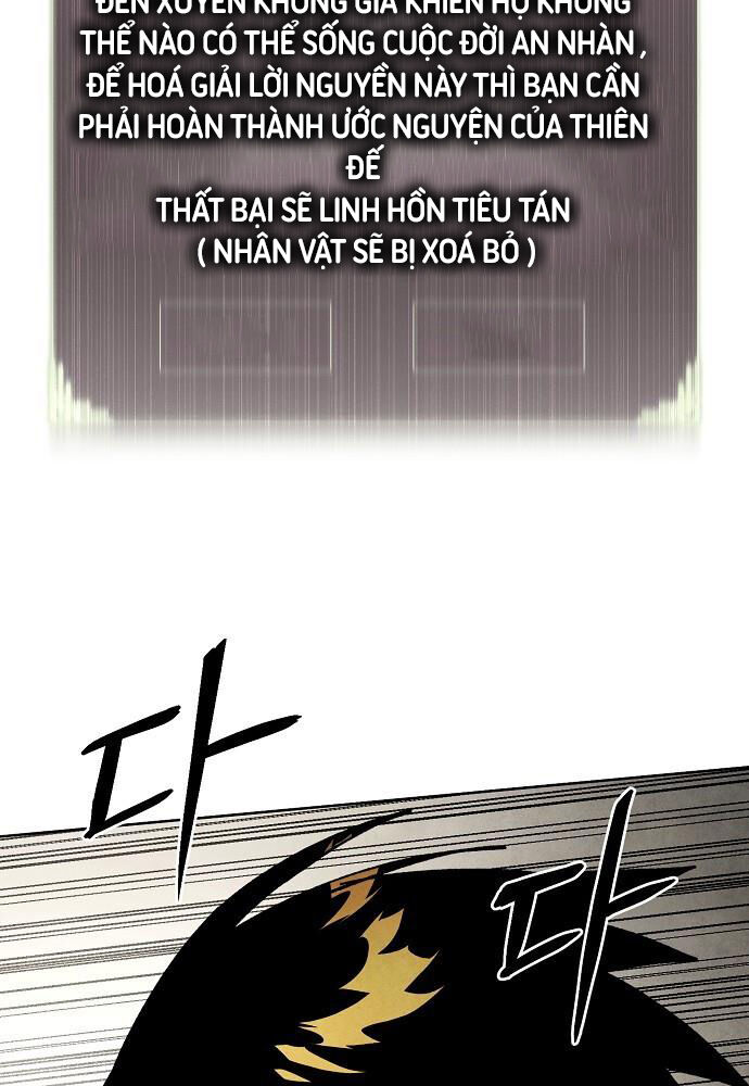 Ta Là Nhân Vật Chính Trong Trò Chơi Thiên Giới Vĩnh Hằng Chap 2 - Next Chap 3