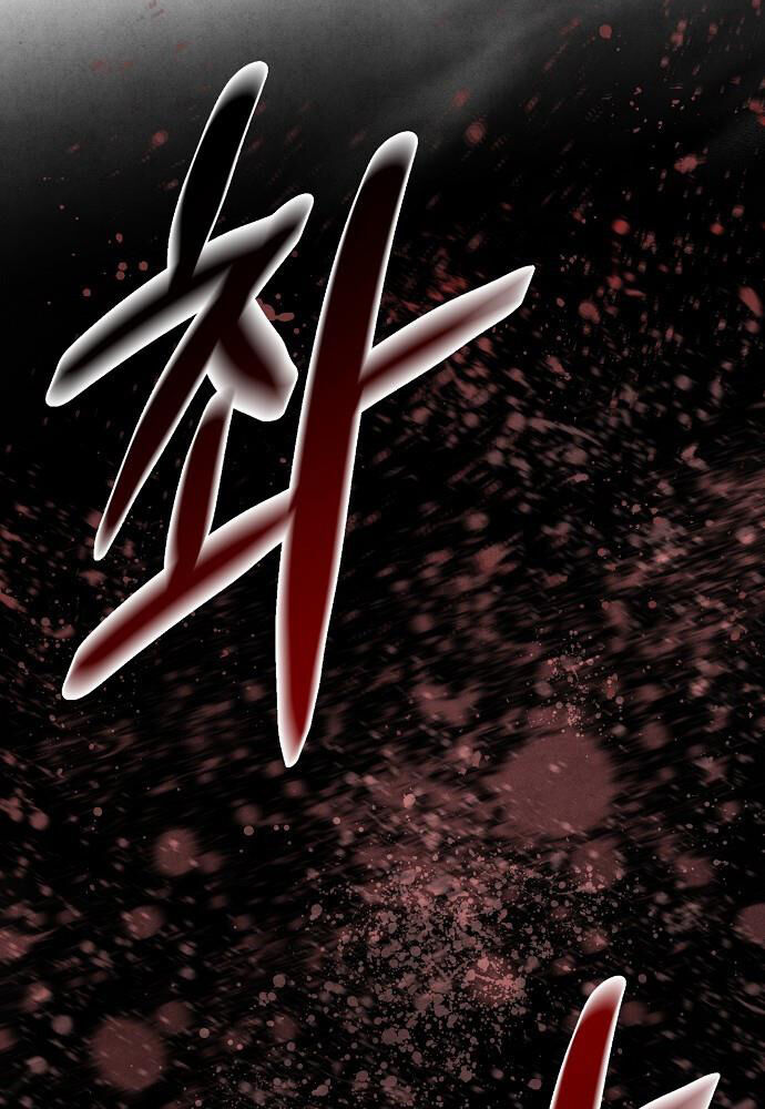 Ta Là Nhân Vật Chính Trong Trò Chơi Thiên Giới Vĩnh Hằng Chap 2 - Next Chap 3