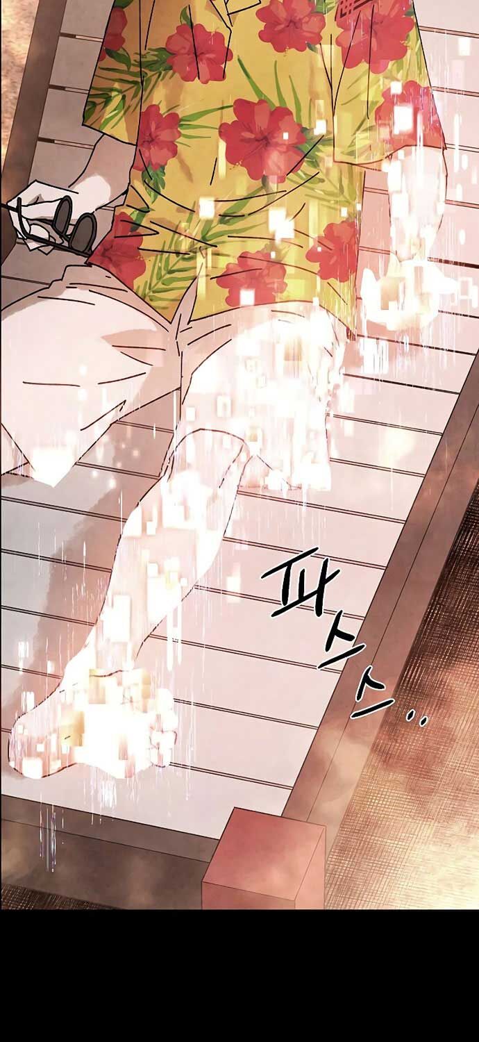 Ta Là Nhân Vật Chính Trong Trò Chơi Thiên Giới Vĩnh Hằng Chap 3 - Next Chap 4